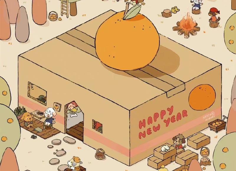 关于社会温暖的优美段落