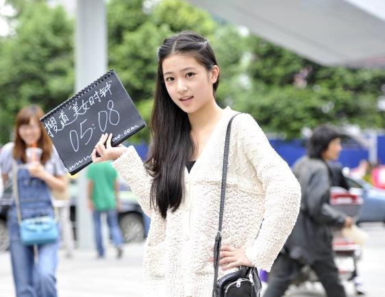 王柳雯天天向上