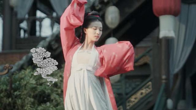 历史宋仁宗爱曹皇后还是张贵妃（一个被宋仁宗宠14年）(5)