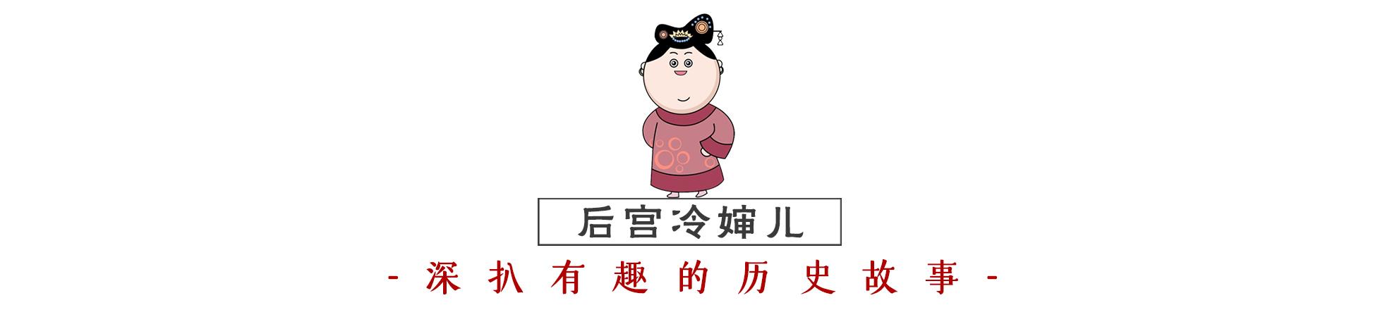 ​历史宋仁宗爱曹皇后还是张贵妃（一个被宋仁宗宠14年）