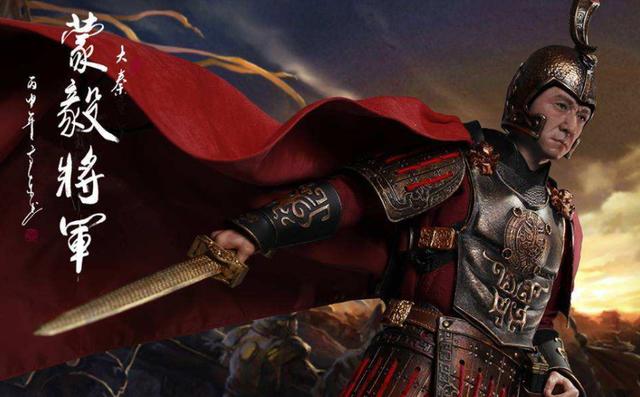 ​历史上有蒙毅这个人吗（神话最不起眼的山东人蒙毅）