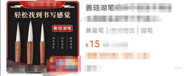 历史上有蒙毅这个人吗（神话最不起眼的山东人蒙毅）(19)