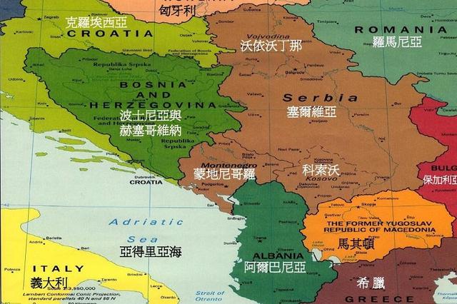 ​历史中的马其顿（马其顿还分现代和古代）