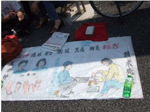 大连历史详细介绍（十五年前的大连掠影）(74)