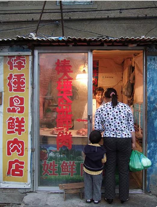 ​大连历史详细介绍（十五年前的大连掠影）