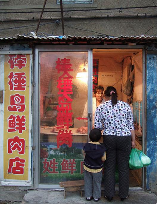 大连历史详细介绍（十五年前的大连掠影）(41)