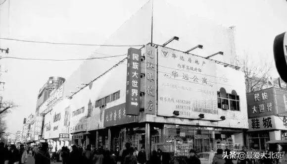 西单商场介绍(西单商场告别历史记忆)(109)