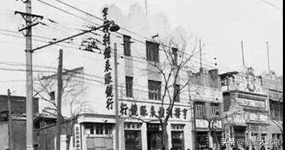 西单商场介绍(西单商场告别历史记忆)(45)