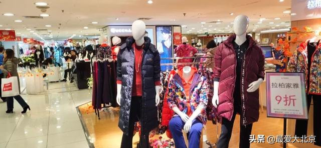 西单商场介绍(西单商场告别历史记忆)(7)