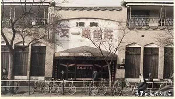 西单商场介绍(西单商场告别历史记忆)(69)