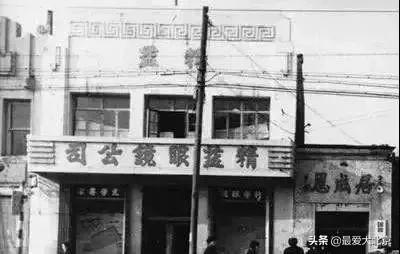 西单商场介绍(西单商场告别历史记忆)(51)