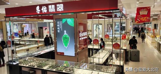 西单商场介绍(西单商场告别历史记忆)(4)