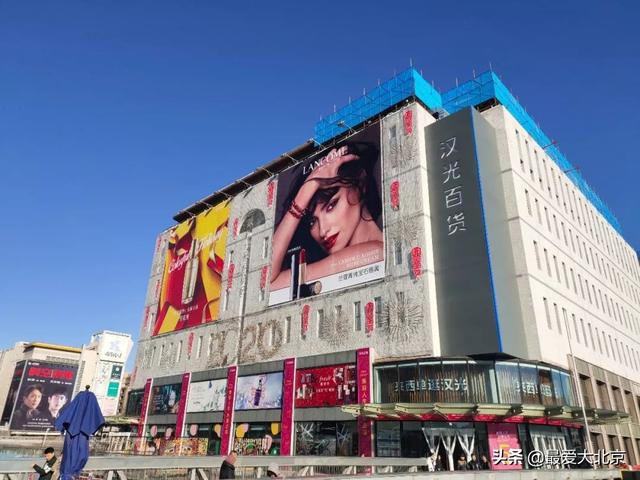 西单商场介绍(西单商场告别历史记忆)(32)