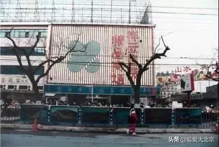 西单商场介绍(西单商场告别历史记忆)(99)