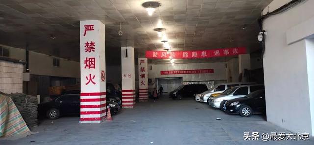 西单商场介绍(西单商场告别历史记忆)(8)