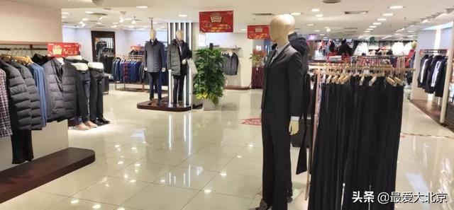 西单商场介绍(西单商场告别历史记忆)(31)