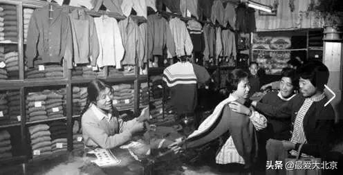 西单商场介绍(西单商场告别历史记忆)(27)