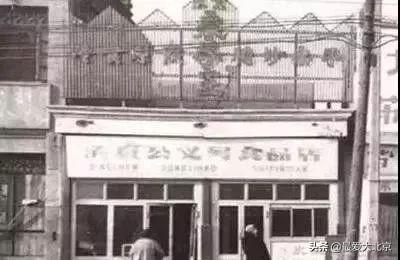 西单商场介绍(西单商场告别历史记忆)(54)