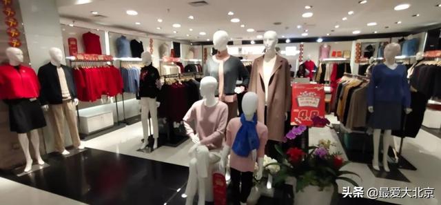 西单商场介绍(西单商场告别历史记忆)(14)