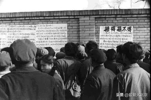 西单商场介绍(西单商场告别历史记忆)(107)