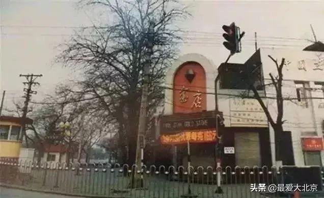 西单商场介绍(西单商场告别历史记忆)(84)