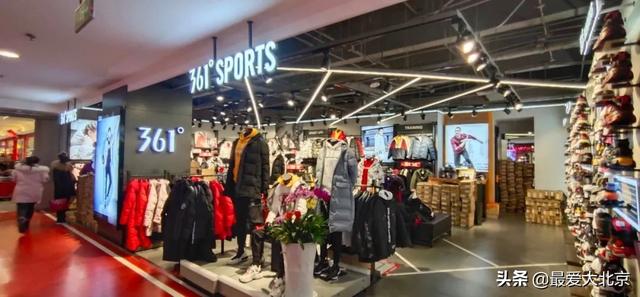 西单商场介绍(西单商场告别历史记忆)(13)