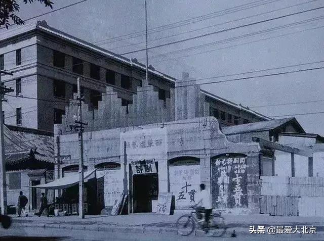 西单商场介绍(西单商场告别历史记忆)(21)