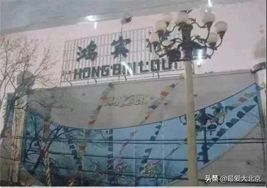 西单商场介绍(西单商场告别历史记忆)(66)