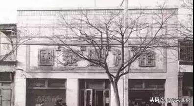 西单商场介绍(西单商场告别历史记忆)(48)