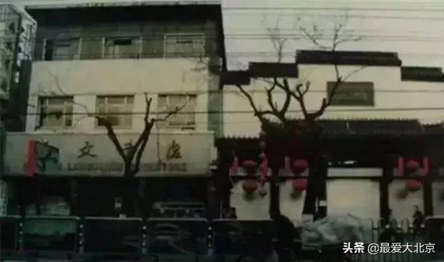 西单商场介绍(西单商场告别历史记忆)(87)