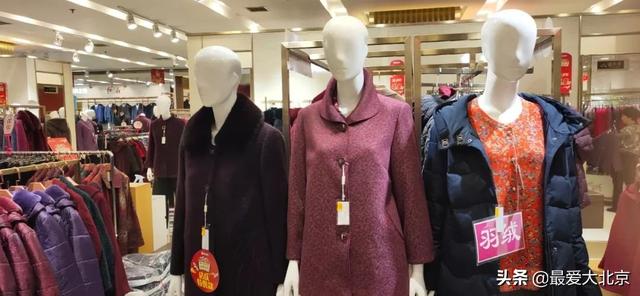 西单商场介绍(西单商场告别历史记忆)(16)