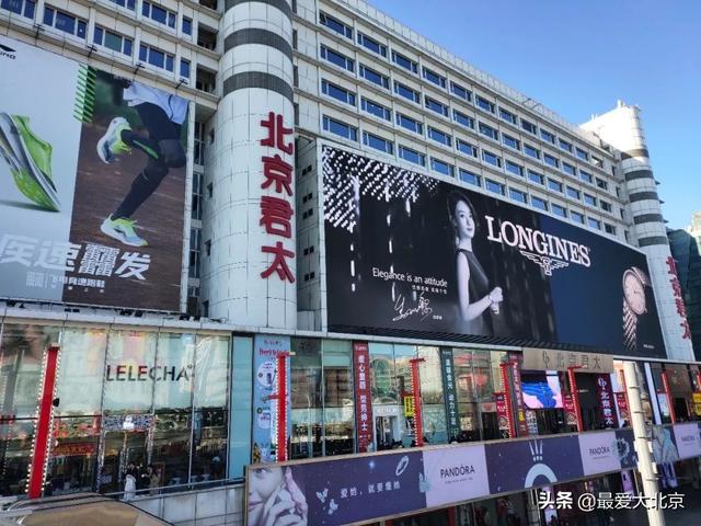 西单商场介绍(西单商场告别历史记忆)(117)