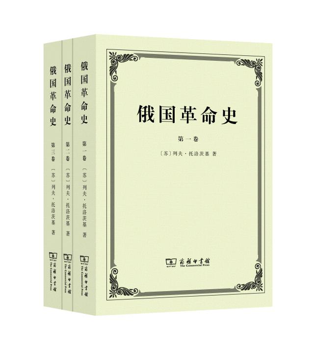16本历史类书籍推荐(阅读50本历史好书)(51)