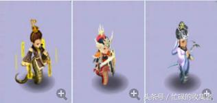 梦幻西游官网更新公告(梦幻西游历史版本介绍)(12)