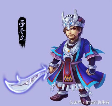 梦幻西游官网更新公告(梦幻西游历史版本介绍)(78)