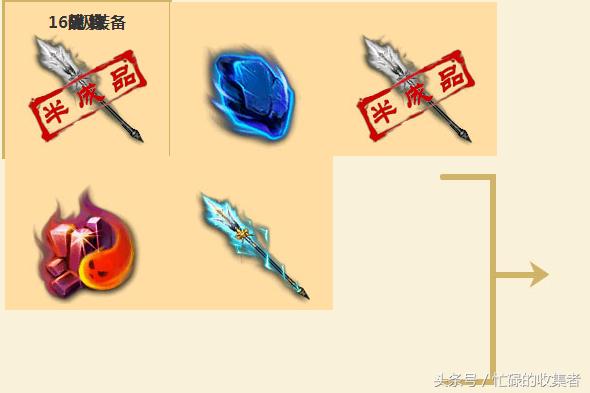 梦幻西游官网更新公告(梦幻西游历史版本介绍)(70)