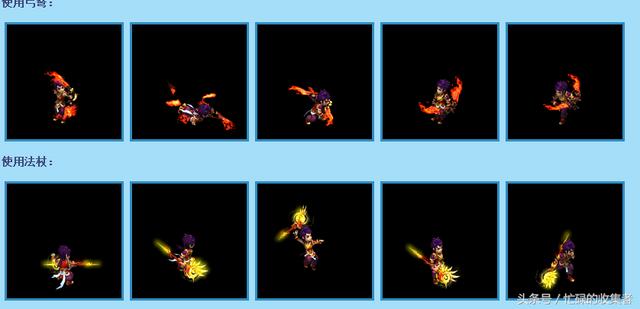 梦幻西游官网更新公告(梦幻西游历史版本介绍)(75)