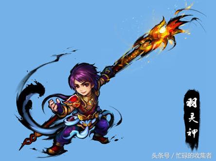 梦幻西游官网更新公告(梦幻西游历史版本介绍)(74)