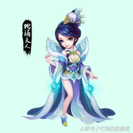 梦幻西游官网更新公告(梦幻西游历史版本介绍)(77)