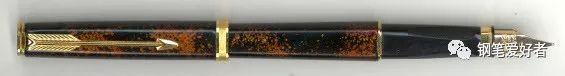 派克钢笔价格表(派克钢笔历史及派克系列钢笔收藏图鉴欣赏)(27)