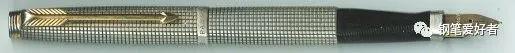 派克钢笔价格表(派克钢笔历史及派克系列钢笔收藏图鉴欣赏)(17)