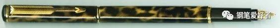 派克钢笔价格表(派克钢笔历史及派克系列钢笔收藏图鉴欣赏)(55)