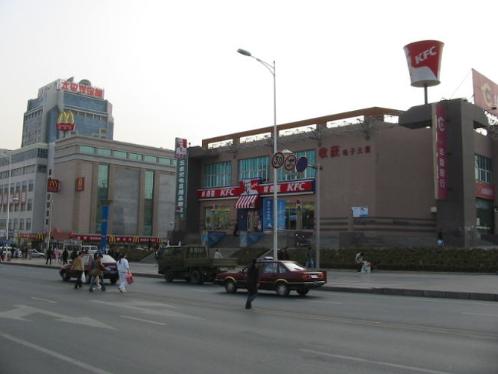 大连历史详细介绍（十五年前的大连掠影）(16)