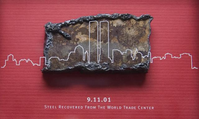 911全部过程(回顾历史远离伤害之911)(16)