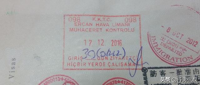 塞浦路斯的历史发展(看一个分裂的国家如何重塑自我)(4)