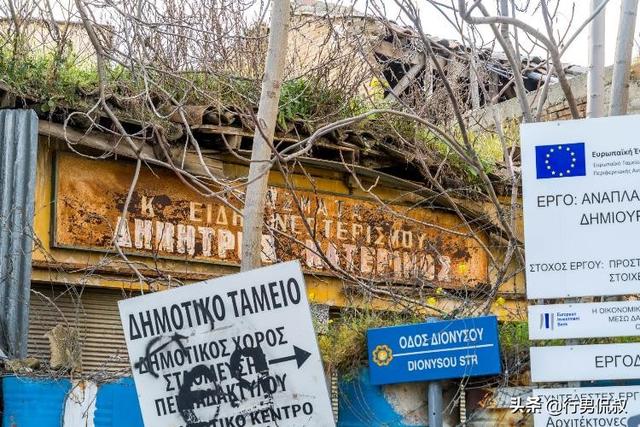 塞浦路斯的历史发展(看一个分裂的国家如何重塑自我)(24)