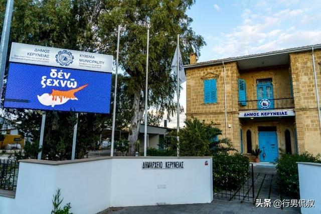 塞浦路斯的历史发展(看一个分裂的国家如何重塑自我)(27)