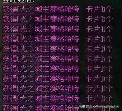 dnf经典卡bug(盘点DNF历史上那些著名的BUG)(34)