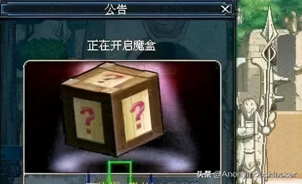 dnf经典卡bug(盘点DNF历史上那些著名的BUG)(36)