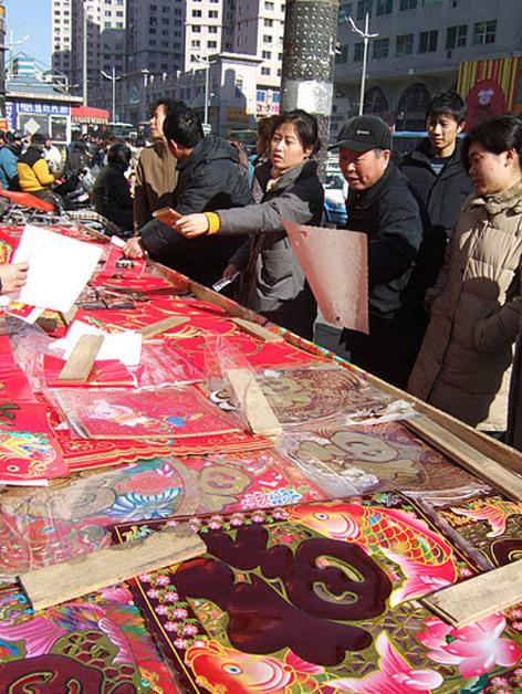 大连历史详细介绍(十五年前的大连掠影)(62)